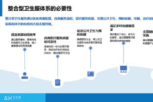 雷竞技改名了吗截图0